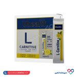 ساشه یوهلث ال کارنتین فارمد سینا سلامت 20عددی - Image 5